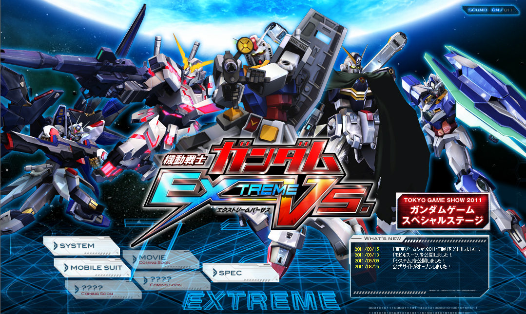 30 Best Anime Games 2024 Mobile Suit Gundam Extreme Vs