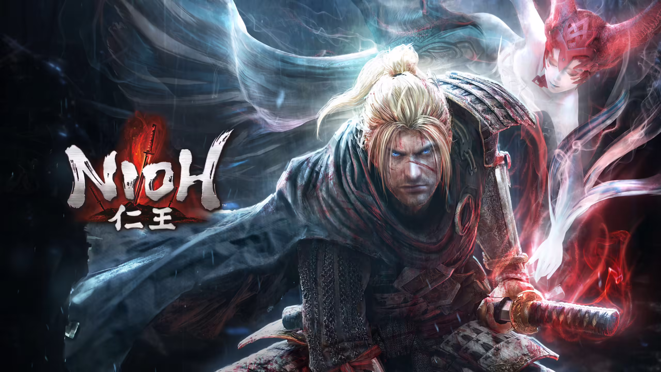 The 30 Hardest Video Games Of All Time Nioh